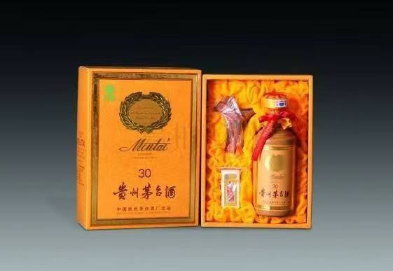 建平年份茅台酒回收